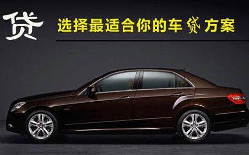 南浔珠海不押车抵押贷款公司电话